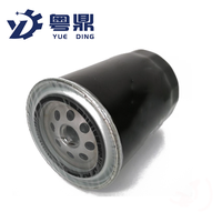Filtre à huile premium 15600-41020, 15600-41030, 15601-41010 pour moteur de camion et bus Toyota Coaster Dyna, référence OE 15600-41010