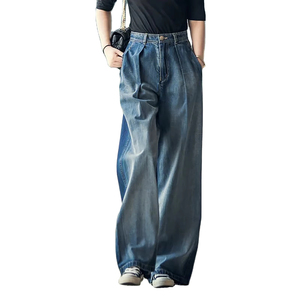 กางเกงทรงหลวมเอวสูงของผู้หญิงขาหลวมกางเกงยีนส์สไตล์สตรีทแวร์ - Product Image 3