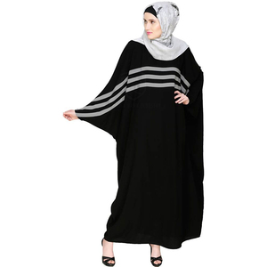 Qualité supérieure 2023 dernière conception Jubbah Abaya pour femmes en gros personnalisé rose teint hautement plaqué Abaya Out Wear Abaya - Product Image 4