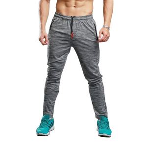 Nouveau Jogging Homme Tendance en Gros OEM Meilleure Qualité Prix Abordable Tissu Polaire 100% Coton - Product Image 4