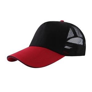 Gorra deportiva bordada sin estructura de alta calidad personalizada con logotipo para hombre, gorra de béisbol de estilo callejero con estilo 2026 - Product Image 1