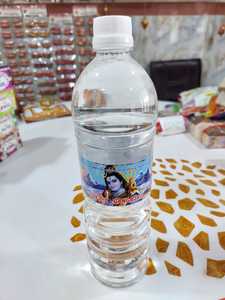 Agua bendita natural GANGAJAL para ofrendas religiosas Uso ritual Limpieza espiritual Devoción Ceremonias de Adoración - Product Image 3