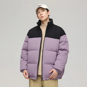 Chaqueta Acolchada Transpirable Ecológica Personalizada para Hombre 2024, Cuello Regular, Ropa de Otoño/Invierno, Corte Holgado, Cálida, Estilo Urbano - Product Image 5
