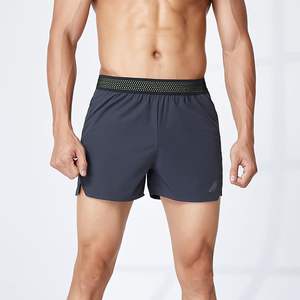 Short de sport de haute qualité pour hommes Short de yoga à séchage rapide respirant taille moyenne avec poche motif solide - Product Image 3