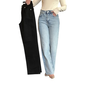 กางเกงยีนส์เดนิมผู้หญิงคุณภาพสูง ทรงกลาง สีซีด ผ้าฝ้าย 100% ระบายอากาศได้ดี เป็นมิตรกับสิ่งแวดล้อม ผ้ามีความยืดหยุ่น สวมใส่สบาย กระดุมผ่าหน้า สไตล์ลำลอง - Product Image 1