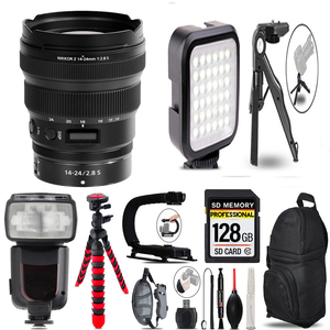 เลนส์ซูมออปติคอล Nikkor Z 24-70 มม. f/2.8 S - Product Image 3