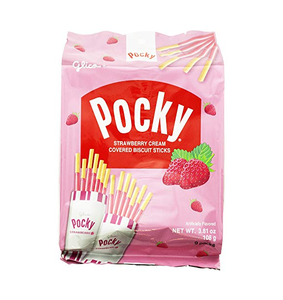 Wholesale Pocky Strawberry <b>Biscuit</b> Sticks 40g 45g 10 Pack Display Boxes For Convenience Stores And Impulse Purchase Locations - Product Image 6