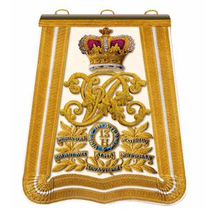 Vua hussars Victorian bài 1861 sabretaches của 1861 Thứ 13-1910 Tay Thêu Túi Túi - Product Image 1