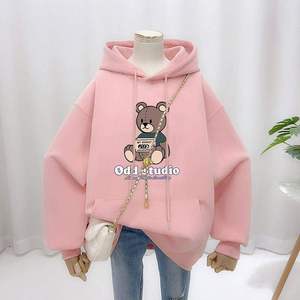 Fabricant d'usine OEM, sweat à capuche personnalisé de haute qualité 450gsm imprimé pour femmes, coton polaire, sweat à capuche ample pour femmes - Product Image 6