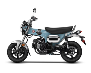 Moto Honda Dax 125 2025 en promotion - Remise exclusive de 30 % - Product Image 3