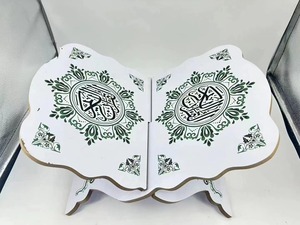 L'artisanat d'un Rehel reflète l'amour et le respect pour l'apprentissage islamique, soutient les routines de prière quotidiennes avec confort et régularité. - Product Image 4