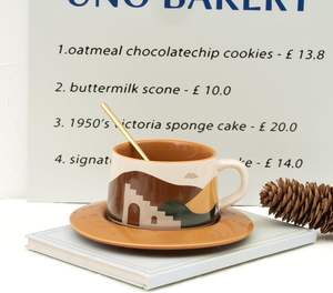 Latte Art Mugs Tasses à café en céramique Creative Oasis Series Tasses à café Cadeaux de fête des mères Femmes et amis - Product Image 4