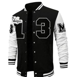 Chaqueta de Béisbol Varsity Personalizada con Capucha, Bordada, de Lana, con Logotipo Frontal, Cuello Alto, Resistente al Viento y con Calefacción - Product Image 1