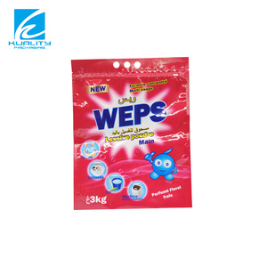 Gerecycled 1Kg 2Kg 5Kg Individueel Aangepaste Wasmiddel Wasmiddel Waspoeder Verpakking - Product Image 4