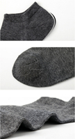 Vente en gros 1 paire de chaussettes de sport unisexe unies, invisibles, respirantes, à séchage rapide, pour l'automne, type socquettes standard pour homme