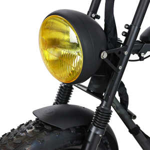 Abat-jour jaune pour Urban Drivesty-UDX phare Pièces de vélo électrique - Product Image 3