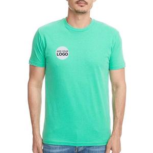 T-shirt 100% coton peigné, style doux, T-shirt en coton pour adultes, unisexe, col rond - Product Image 1
