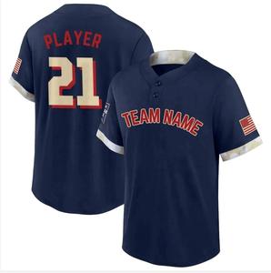 Pull sur deux boutons Baseball Jersey personnalisé cousu nom numéro personnalisé sublimé Baseball Jersey fournisseur au Pakistan - Product Image 1