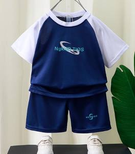 Pantalones cortos de manga corta de secado rápido para niños de verano Traje de dos piezas - Product Image 5