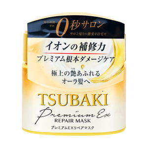 <span class=keywords><strong>Masque</strong></span> réparateur 2-en-1 TSUBAKI Premium EX Keratin pour cheveux abîmés - Traitement réparateur des cheveux - Product Image 5