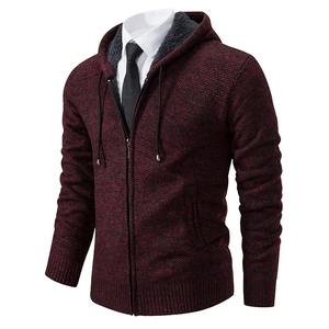 Abrigo deportivo informal de otoño e invierno para hombre de New Jersey, suéter con cuello levantado de Color sólido, cárdigan cálido con cremallera de lana - Product Image 2