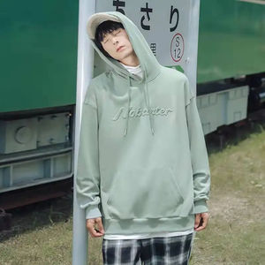 Sudaderas con Capucha Personalizadas con Estampado en Relieve, Estilos Únicos, Cómodas, de Primera Calidad, Productos de Moda, 100% Algodón, 400 g/m² - Product Image 6