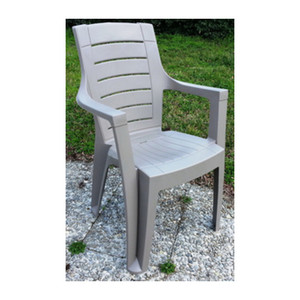 Poltrona con Braccioli 'Cleopatra' Tortora - Product Image 1