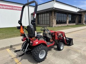 Tracteur agricole CASE IH FARMALL 25SC 4x4 2x2 en bon état, prix de gros. Composants principaux : pompe et boîte de vitesses. - Product Image 2