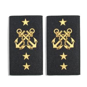 Uniforme de Ceremonia de comercio, tablero de hombro, epaulets - Product Image 3