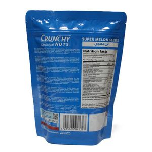 ครันชี่นัทส์ เมล็ดแตงโมซุปเปอร์เมลอน 180 กรัม แบบถุง - Product Image 2