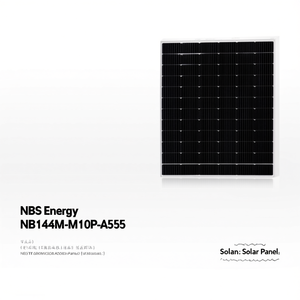 Panneau solaire NBS Energy NB144M-M10P-A555 - Product Image 2