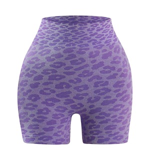 Shorts de yoga à imprimé léopard magnifiques, sans couture, taille haute, effet lifting des fesses, coupe ajustée, taille XL, trois points, élastique à la taille, froncé - Product Image 6