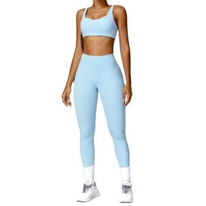 Conjunto Deportivo Seamless para Mujer, Leggings de Cintura Alta con Sujetador Deportivo, Ropa de Yoga y Gimnasio, Secado Rápido, Elástica, Ropa Deportiva Activa, HECHO POR HS 2026 - Product Image 5