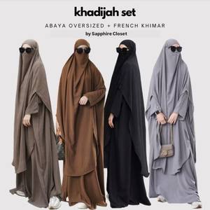 Khadijah Ensemble d'abaya traditionnelle pour adultes Vêtements en polyester respirants Taille unique XXL Impression en relief Commande minimum 2 pièces - Product Image 2