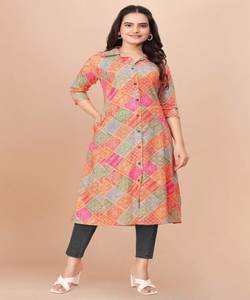 Fancy Party Wear Embroidery Blouse Indian Ladies Women Stitched Readymade Low Price Wholesale Ethnic Garment - Product Image 2