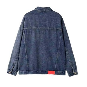Veste universitaire en jean pour femme d'automne, respirante, broderie, manches longues, bouton, poche, personnalisable - Product Image 2