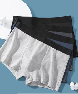 Sous-vêtements pour hommes personnalisés, couleur unie, respirants, antibactériens, séchage rapide, caleçons boxer grande taille, coton tissé personnalisé - Product Image 1