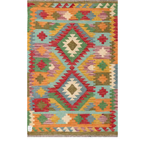 Alfombra Kilim de Maimana, Afganistán, 152 x 103 cm, Textil para el Hogar - Product Image 1