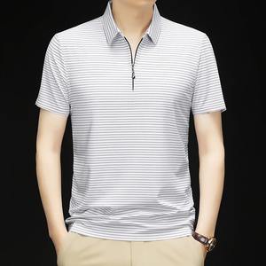 Nouvelle Collection Été 2025 – Hauts en Jersey Décontractés Anti-Plis à Manches Courtes pour Hommes, Boutons d'Affaires pour Imprimé Rayé, Séchage Rapide à l'Avant - Product Image 3