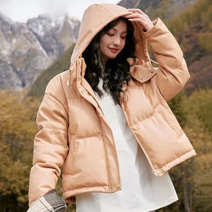 Veste matelassée pour femmes Meilleure vente en gros Veste en duvet respirante à capuche de haute qualité Veste matelassée personnalisée de créateur pour femmes - Product Image 6