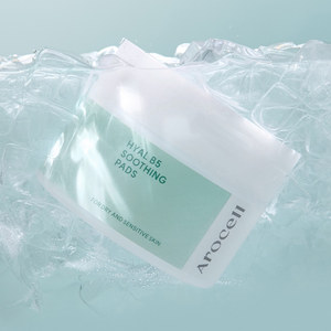 Arocell hyal แผ่น B5 120มล. 70แผ่นผิวหน้าความงามเกาหลี BHA ผิวตายกระจ่างใสผลิตภัณฑ์เครื่องสำอางดูแลผิวเกาหลี - Product Image 2