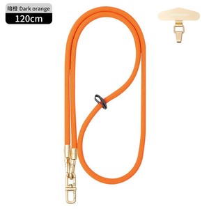 Cordon de téléphone réglable en polyester tressé, anti-chute, tendance, 160 cm, pour smartphones - Product Image 1