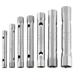 ชุดประแจบ็อกซ์สแปนเนอร์สตัลวิลล์ ประแจคุณภาพพรีเมียมสำหรับการยึดและซ่อมแซมอย่างรวดเร็วและมีประสิทธิภาพ - Product Image 1