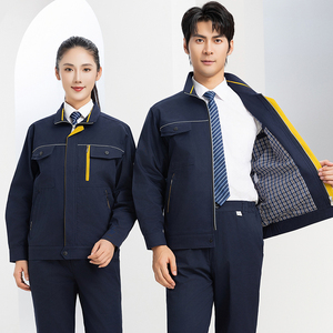 Car <strong>Paint</strong> Workshop Polyester Uniforms Workwear Anti Static Reusable <strong>Coverall</strong> Painting Work Suit - Product Image 2