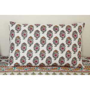 Sábanas Ajustables y Planas Boteh - Product Image 2