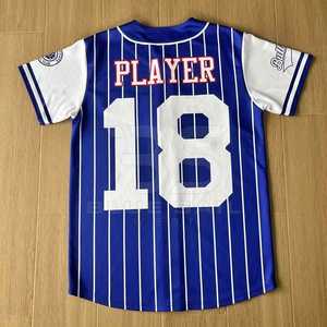 Camiseta de Béisbol en Sialkot, Pakistán - Product Image 3