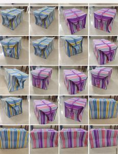 Étuis pochettes cosmétiques fantaisie Sacs en polypropylène en plastique recyclé stylisés à la mode pour le maquillage fabriqués à Mumbai en Inde-Exportateur - Product Image 3