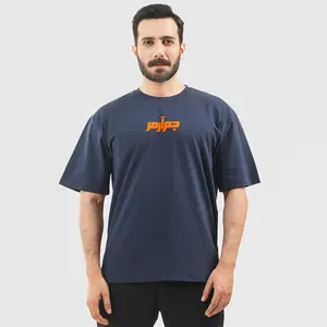 Camiseta de algodón 100% unisex de alta calidad con logotipo personalizado, marca estampada, Etiqueta Privada, camiseta de gran tamaño personalizada preencogida