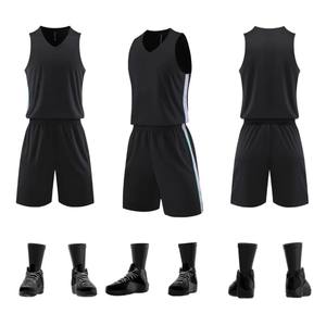 Ensemble d'uniformes de basketball pour jeunes, maillots de basketball personnalisés - Product Image 1