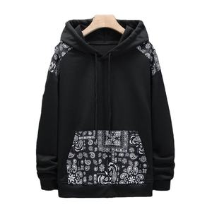 Vente en gros 100% coton coupe régulière sweats à capuche pour hommes logo personnalisé pull blanc poids lourd brodé poche hiver - Product Image 1